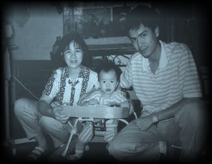 Martin Family